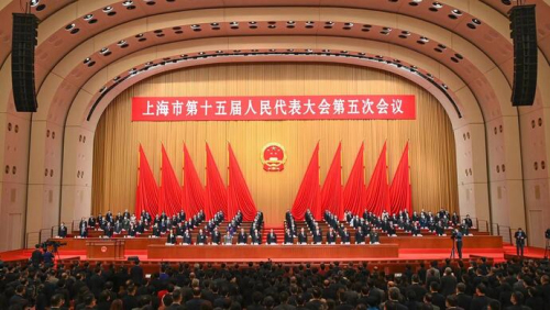 上海市十五届人大五次会议开幕