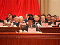 黄震主委出席上海市政协十三届一次会议开幕式