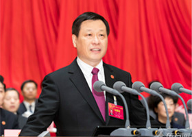 上海市第十五届人民代表大会第一次会议开幕