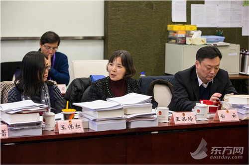 王品羚委员参加上海政协十三届二次会议分组讨论