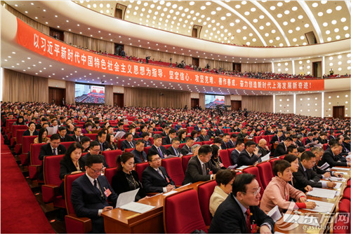 上海市十五届人大三次会议举行第一次全体会议